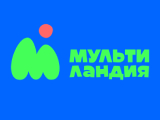 Мультиландия